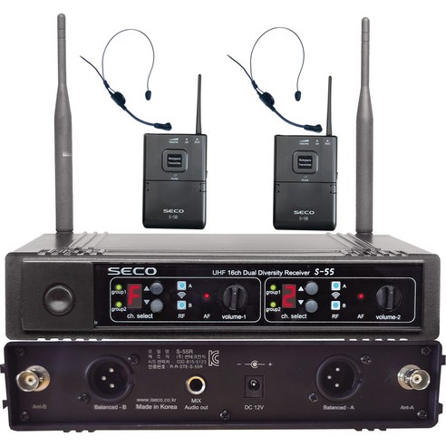 S-55RBH 무선마이크시스템 세코 [정품] SECO