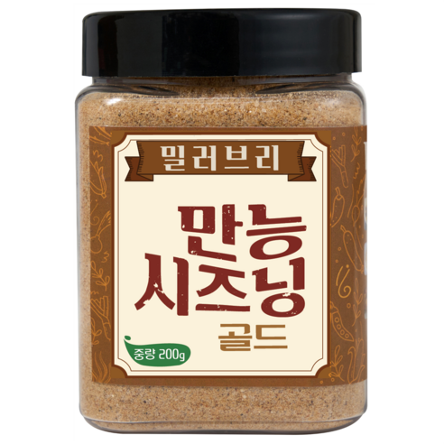 밀러브리 만능시즈닝 200g 1개 조미료