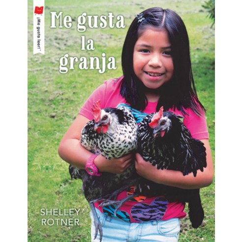 Me Gusta La Granja Paperback, Holiday House, English, 9780823449606