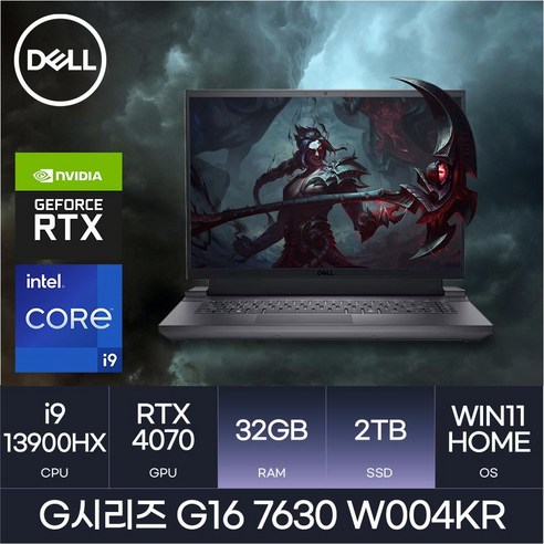 DELL G시리즈 G16 7630 W004KR, WIN11 Home, 32GB, 2TB, 코어i9, 그레이