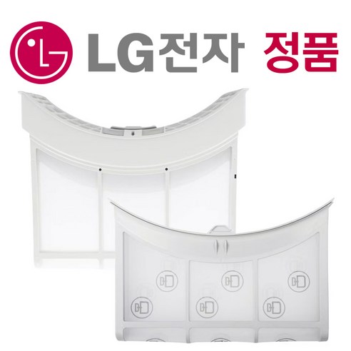 LG 트롬 정품 건조기 필터 세트 (18kg 이상) RH18WTSN RD22ESE RD22ES RD20WNA RD20GNG RD20VN RD20WSQ RH19VTLN RD22GS, 1세트 lg세탁건조기일체형