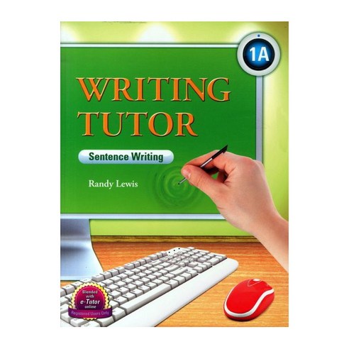 Writing Tutor 1A