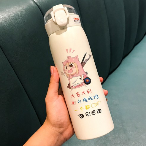 텀블러 가정용 귀여운 여간 허당 창의 빨대 컵 ins 풍수 컵, 오늘 저녁은 닭을 먹는다, 500ML