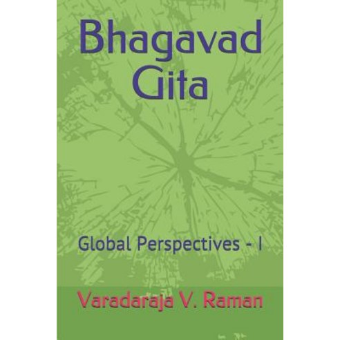 (영문도서) Bhagavad Gita: Global Perspectives - I Paperback, Independently Published, English, 9781093890303