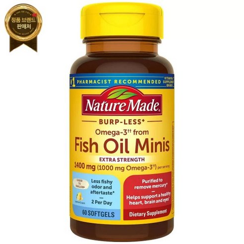 Nature Made 네이처메이드 어유 오메가-3 1400mg 60연젤, 1개, 60정