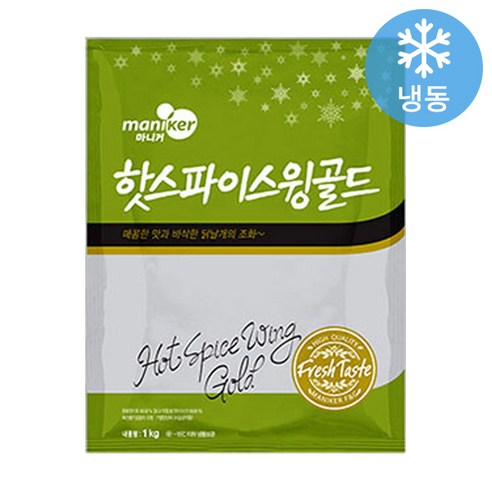 마니커에프앤지 핫스파이스윙 골드 1kg, 1개