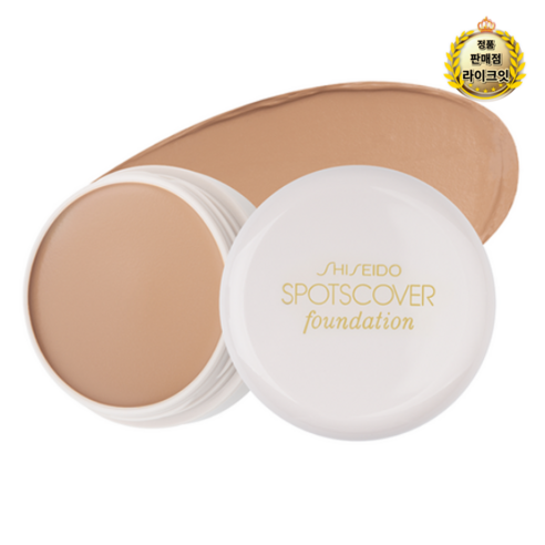 시세이도 스팟 커버 파운데이션 20g, S101, 3개