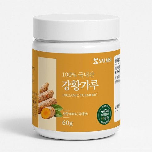 온바디핏 안심인증 국내산 진도 강황가루, 2개, 60g