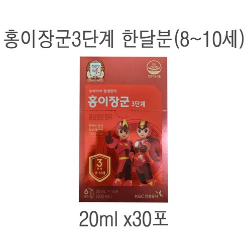 정관장 홍이장군 3단계 한달분(소포장10포 x3상자), 200ml, 3개