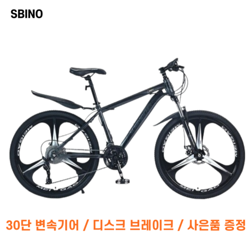 MTB 자전거 산악용 30단 기어 성인 로드 출퇴근 입문용 SBINO, 26인치, 삼각휠, 그레이블랙