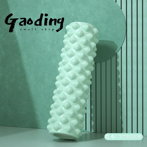 GAODING 다리 마사지 롤러 EVA재료 필라테스 폼롤러 다리마사지기 중공 칼럼 솔리드폼롤러 쉽게 변형되지 않음 32cm/45cm, 그린