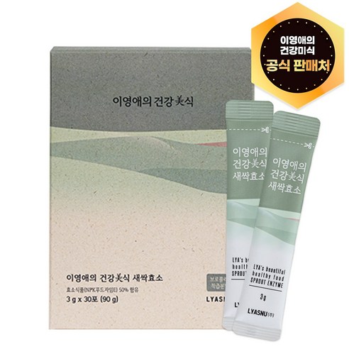 이영애의건강미식 새싹효소, 90g, 1개