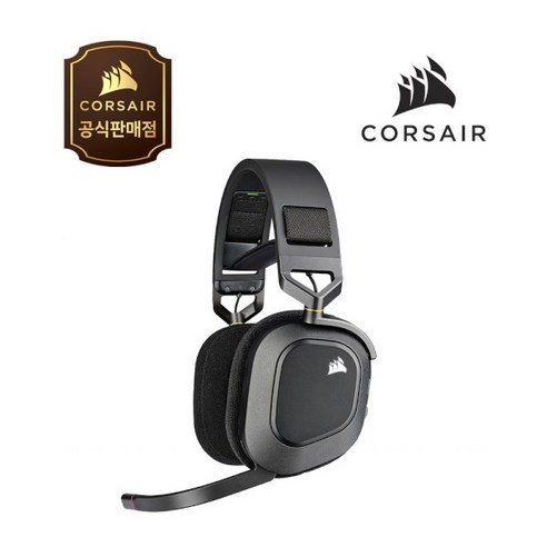 [CORSAIR] [게이밍 헤드셋] HS80 RGB [가상7.1ch/무선/게이밍] [블랙]