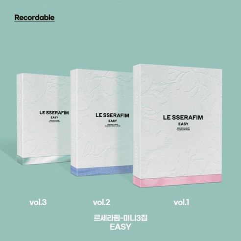 르세라핌 Easy 미니 3집 일반반 버전, vol.2