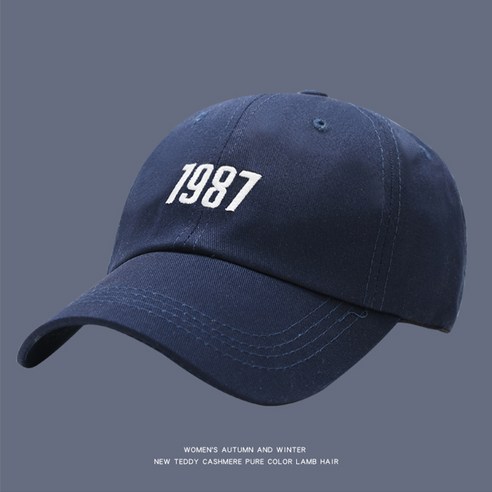 모자 여성 가을 겨울 한국어 스타일 패션 모든 일치 야구 모자 1987 모자 남성 캐주얼 곡선 처마 세련된 모자, 네이비 블루
