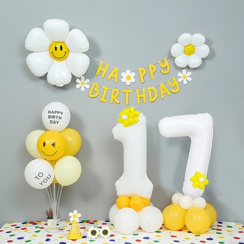 [피앤비유니티]데이지 두자리숫자기둥 가랜드 생일 풍선세트(모자 안경포함), 화이트 숫자대17