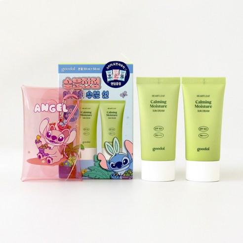 답답한 선크림은 이제 그만! 촉촉한 피부를 위한 구달 어성초 선크림 솔직 후기 구달선크림