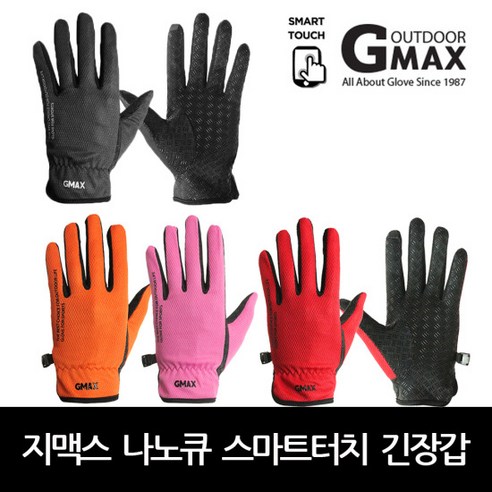 지맥스 나노큐 스마트터치 여성용 긴 장갑 GMS10031, 핑크