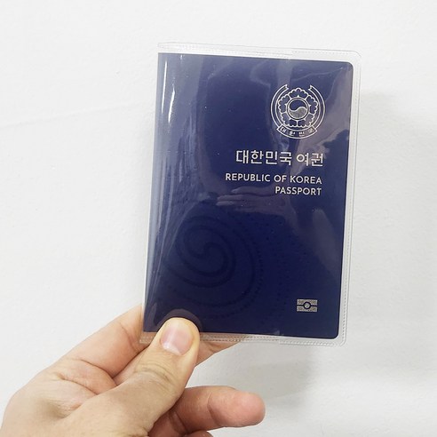 지구봄 여권 보호 케이스 커버 클리어 구여권 신여권 (총 6개)