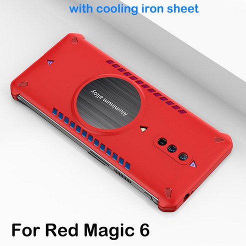 Nubia Red Magic 6 NX669J 케이스 PC 프레임용 냉각 방열 RedMagic6 케이스용 알루미늄 합금 칩, [02] For Red Magic 6 Pro, [01] black, 1개 리틀팍스