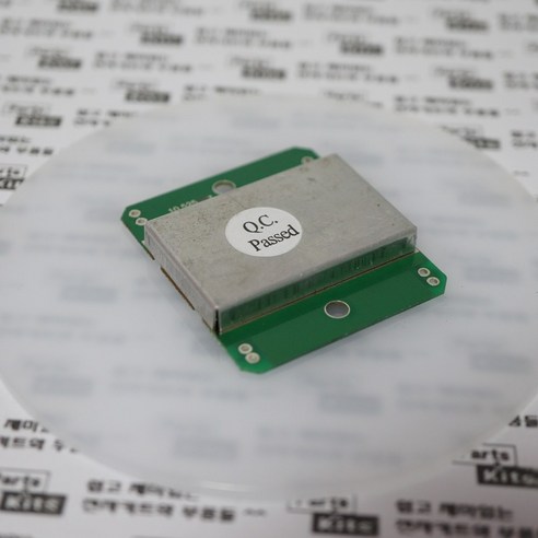 [파츠키츠] X-BAND 마이크로웨이브 도플러센서 HB100 인체감지, X-BAND 도플러센서 (HB100)