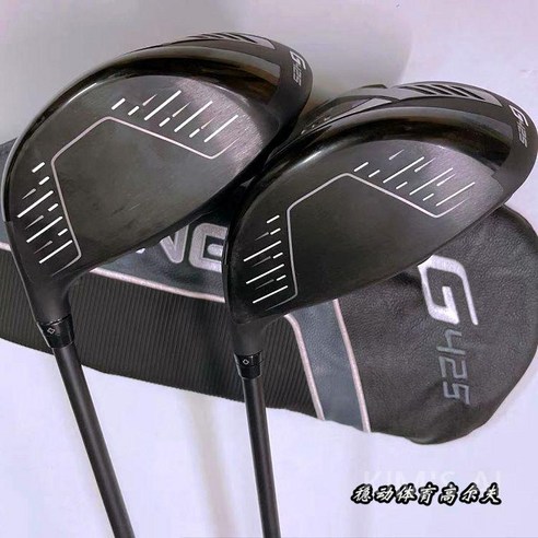 티에서 가장 먼 곳으로 뛰어오르는 드라이버