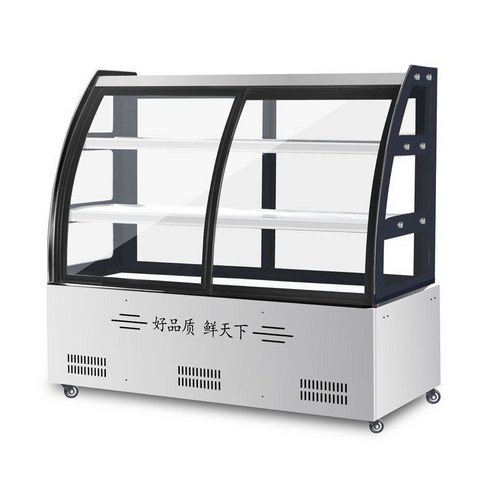 정육쇼케이스 업소용 고기 냉장고 마트 정육점 평대 반찬 숙성고, R시리즈 스테인리스 전면 및 후면도어