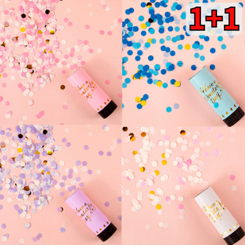 1+1 컨페티 폭죽 종이 꽃가루 파티 생일 웨딩촬영 플라워샤워, 1개, 핑크+화이트