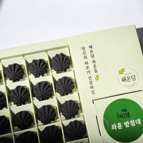 강화도 쑥의 따뜻한 기운으로 건강과 아름다움을!