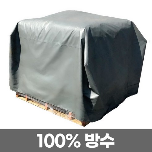 박사네 천막 파렛트 파레트 덮개 파렛트 비닐 방수 야적용 덮개 PVC 타포린 포장 주문제작, 1.5m x 1.5m x 0.7m