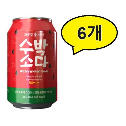 수박소다 350ml * 6개