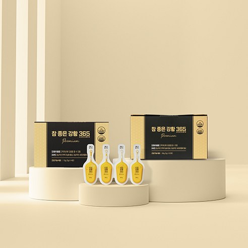 강황의 힘으로 건강을 지키세요