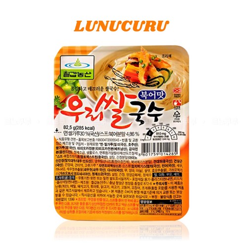 쫄깃함과 개운함이 한 컵에! 칠갑농산 우리쌀국수 북어맛 간편식