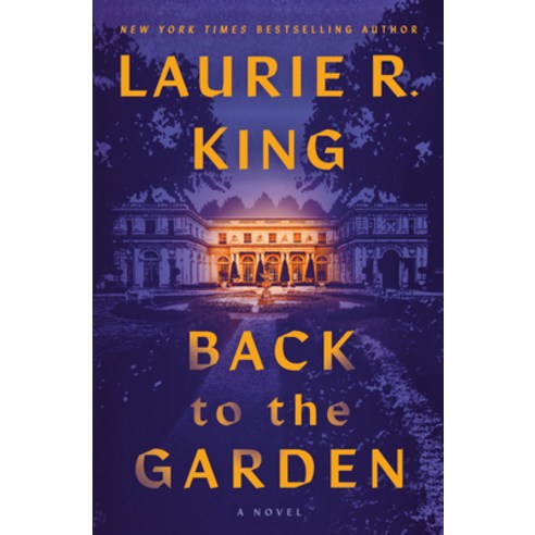 (영문도서) Back to the Garden Hardcover, Bantam, English, 9780593496565