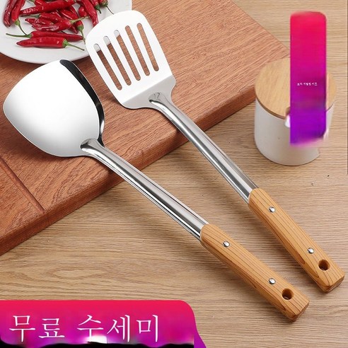 ZZJJC 스테인리스 조리 기구 볶음 주걱 주걱 주걱 주걱 누수 숟가락 세트 가정용 주방용품 두유 필터, 【레이크+프라이드 삽】/baijie 천