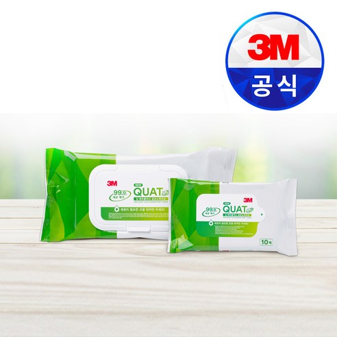 99.9% 세균 제거, 3M 쿼트플러스 소독 살균 티슈로 깨끗하고 안전한 일상을!