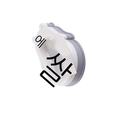 화장실 욕실 목욕 비누 상자 귀엽다 만화 테이프 뚜껑 비누 상자, 백색