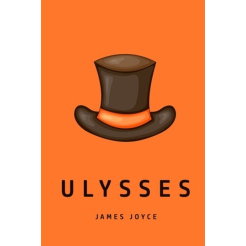 Ulysses Paperback, Mary Publishing Company