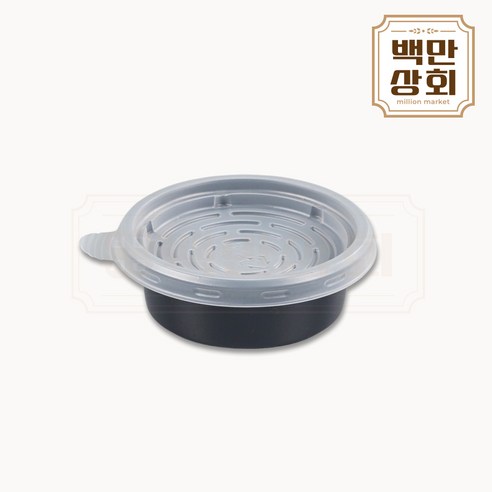 백만상회 [JH] 70파이 소스용기 특소 흑색(합포장), 1개, 2000세트