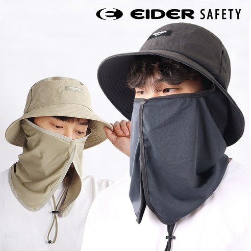햇살 차단과 시원함을 제공하는 아이더 SAFETY 쿨맥스 기능성 햇빛가리개 정글모자