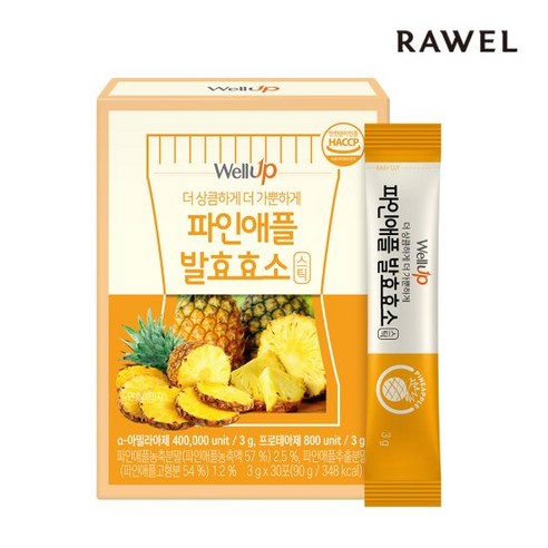 로엘 웰업 파인애플 발효효소(3gX30포) 1박스, 90g, 1개