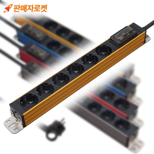 현대 서버탭 6구 알루미늄 과부하차단 누전차단 고용량멀티탭 4000W KS인증 국내생산, 골드, 1개, 1.5m