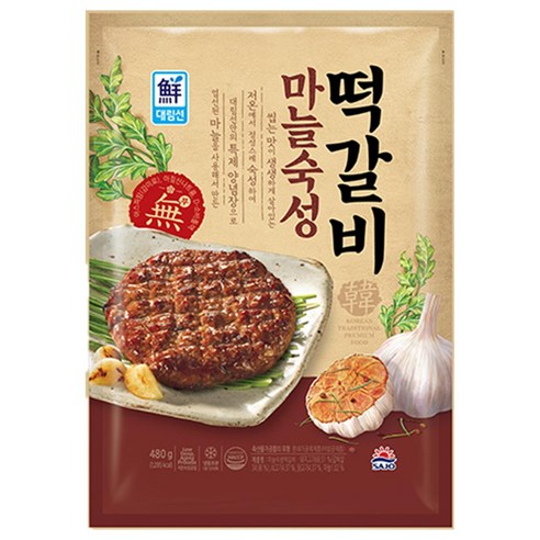 대림 마늘숙성 떡갈비 480g, 3묶음, 3개