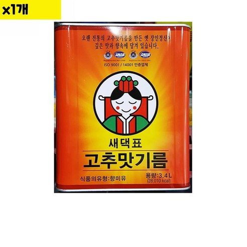 새댁표 남양유지 고추맛기름 15L 1말 3.4LX4개입(1박스) 1.5LX8개입(1박스), 8개, 1.5L