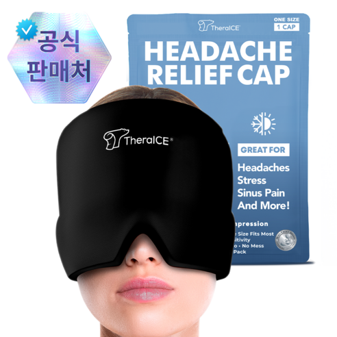 TheraICE 테라아이스 두통 젤 아이스팩으로 시원하게! 테라아이스