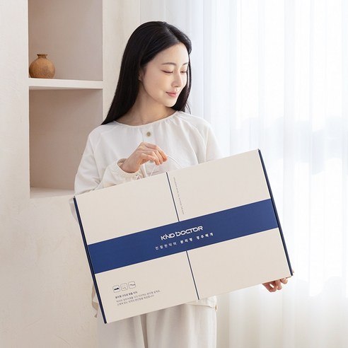 편안한 수면을 위한 완벽한 선택