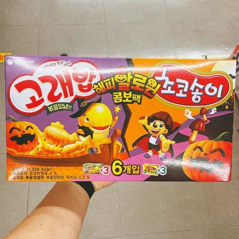 오리온 고래밥 초코송이 콤보팩 6개입 270g, 3개