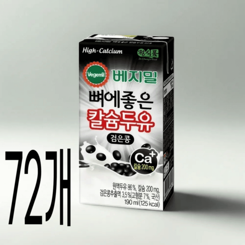 베지밀 뼈에좋은 칼슘두유 검은콩 190ml 72개