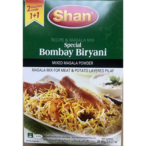 SHAN SPECIAL BOMBAY BIRYANI MASALA , 스페셜 붐베이 비리야니 마살라 (향신료)
