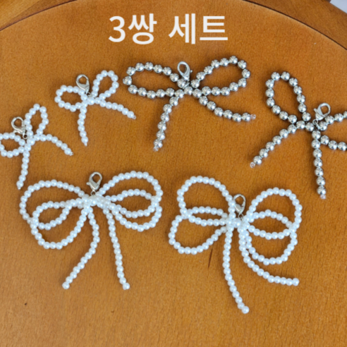 뉴로어 슈즈참 백꾸 신발꾸미기리본 가방참장식 운동화악세사리 운동화리본